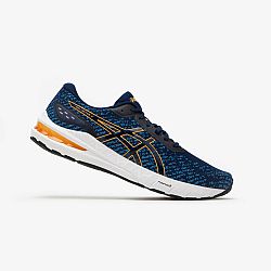 ASICS Pánska bežecká obuv Gel Glyde 4 modro-žltá modrá 40