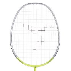 PERFLY Bedmintonová raketa BR Sensation 190 žlto-zelená