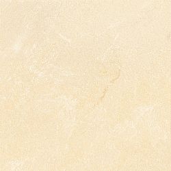 Dlažba VitrA Quarz sand beige 45x45 cm mat K945435