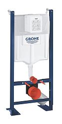 Nádržka k WC Grohe Rapid SL 39145000