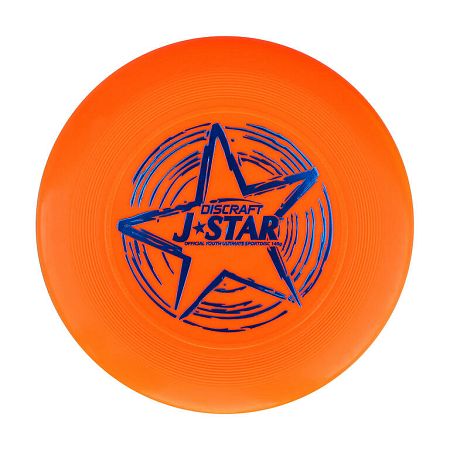 DISCRAFT Detský lietajúci tanier D145 na ultimate z pružného plastu žltý