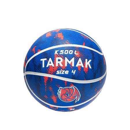 TARMAK Detská basketbalová lopta K500 veľkosť 4 ružovo-modrá 4