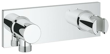 Sprchové rameno Grohe Grohtherm F chróm 27621000